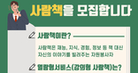 thumbnail 148*82