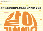 thumbnail 148*82