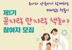 thumbnail 148*82