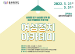 thumbnail 148*82