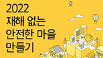 thumbnail 148*82