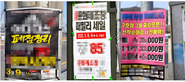thumbnail 148*82