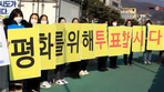 thumbnail 148*82