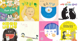 thumbnail 148*82