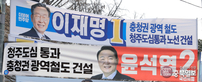 thumbnail 148*82