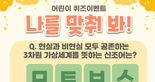 thumbnail 148*82