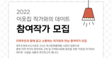 thumbnail 148*82