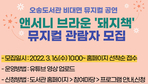 thumbnail 148*82