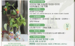 thumbnail 148*82