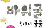 thumbnail 148*82