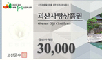 thumbnail 148*82