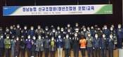 thumbnail 148*82