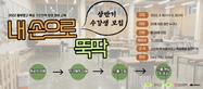 thumbnail 148*82