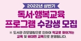 thumbnail 148*82