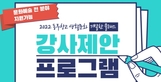 thumbnail 148*82