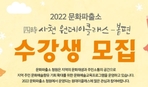 thumbnail 148*82