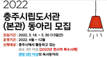 thumbnail 148*82