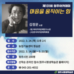 thumbnail 148*82