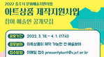 thumbnail 148*82