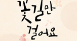 thumbnail 148*82