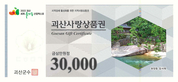 thumbnail 148*82