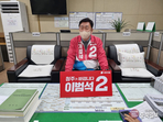 thumbnail 148*82