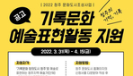 thumbnail 148*82