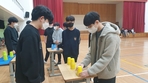 thumbnail 148*82