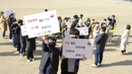 thumbnail 148*82