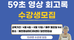 thumbnail 148*82