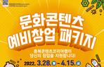 thumbnail 148*82