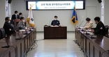thumbnail 148*82
