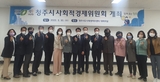 thumbnail 148*82