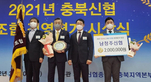 thumbnail 148*82