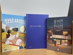 thumbnail 148*82