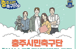 thumbnail 148*82
