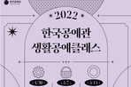 thumbnail 148*82