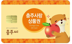 thumbnail 148*82