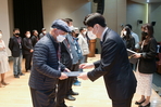 thumbnail 148*82
