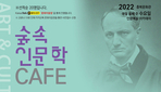 thumbnail 148*82