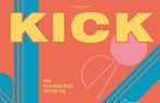 thumbnail 148*82