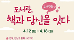 thumbnail 148*82