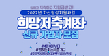 thumbnail 148*82