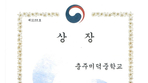 thumbnail 148*82