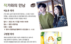 thumbnail 148*82