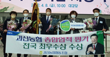 thumbnail 148*82