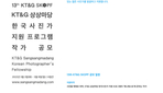 thumbnail 148*82