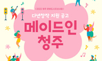 thumbnail 148*82