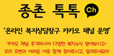 thumbnail 148*82