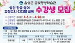 thumbnail 148*82